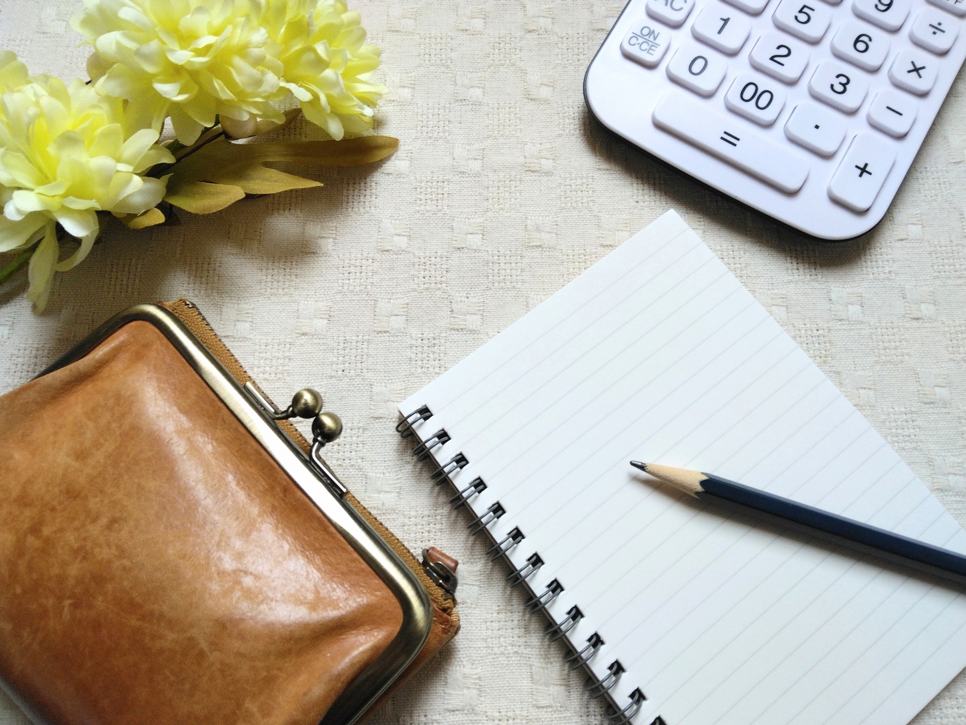 【家づくりセミナー】失敗しない家づくりのための「資金計画」